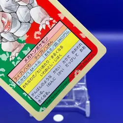 Golem CG Topsun Blue Back Top Sun Pokemon Card Japanese Japan Nintendo F/S - Image 3