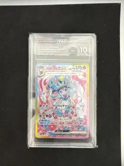 TAG 10 GEM MINT JAPANESE POKEMON 2024 SYLVEON EX 212/187 TERASTAL FESTIVAL SV8a - Image 1