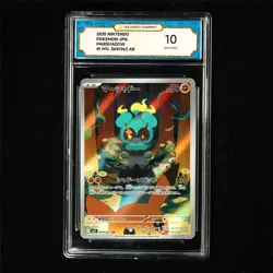 TQG 10 GEM MINT 2025 Pokemon JPN Marshadow 069/063 AR - Image 2