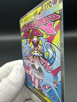 Mega Diancie ex 227/193 Ultra Rare FA Pokemon TCG MEGA Dream ex m2a 2025 NM JP - Image 5