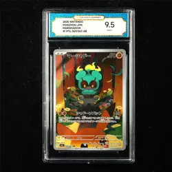 TQG 9.5 MINT+ 2025 Pokemon JPN Marshadow 069/063 AR - Image 1