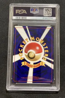 Pokemon 2000 Japanese Neo Genesis Pichu #172 holo rare PSA 6 - Image 2