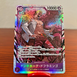 Donquixote Doflamingo OP14-069 SR The Azure Sea's Seven ONE PIECE Card Japanese - Image 1