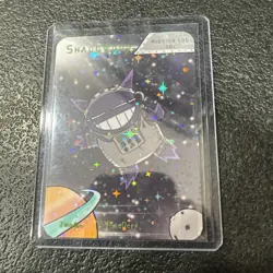 Space Pokederp Shadowbud - Gengar Commission Print Derpy Card - Image 1