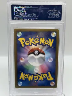 Cobalion EX 073/070 Plasma Gale 1st Holo Full Art Japanese Pokemon Card PSA 10 - Image 2