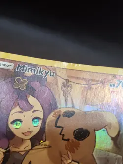 Mimikyu 245/236 Pokemon TCG Cosmic Eclipse - Image 3