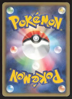 Pokemon Japanese Serperior 003/053 White Collection Holo Rare LIGHT PLAY-2 - Image 2