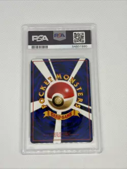 1998 Weedle #13 Japanese Vending Series 1 PSA 9 MINT Pokemon TCG - Image 2