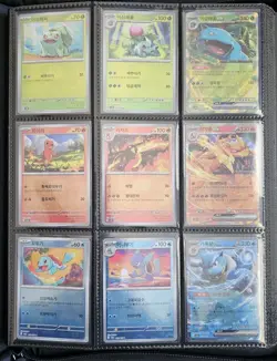 Korean Pokemon sv2a 151 InComplete Set Mint | - Image 1