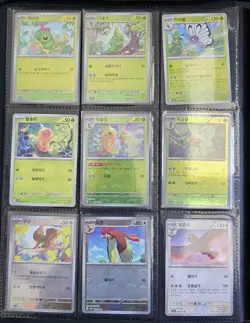 Korean Pokemon sv2a 151 InComplete Set Mint | - Image 2