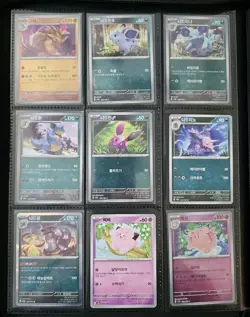 Korean Pokemon sv2a 151 InComplete Set Mint | - Image 4