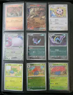 Korean Pokemon sv2a 151 InComplete Set Mint | - Image 5