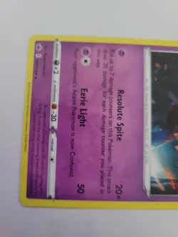Pokemon TCG Banette Chilling Reign 063/198 Regular Rare Psychic - Image 2