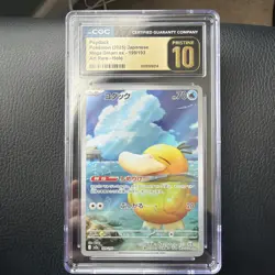 Psyduck 199/193 Art Rare Holo Mega Dream EX Pokemon Japanese CGC 10 Pristine - Image 1