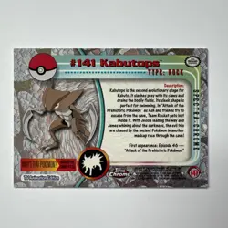 2000 TOPPS CHROME POKEMON TV KABUTOPS #141 - Image 2