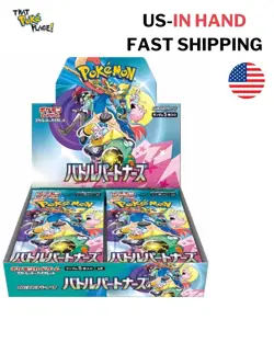 Sealed Japanese Pokemon Battle Partners Booster Box - SV9 (IN HAND/ US Seller) - Image 1