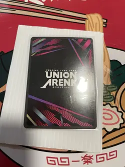 Union Arena Black Clover Asta SR English Red Affinity UE08BT BCV-1-075 - Image 3