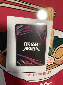 Union Arena Black Clover Asta SR English Red Affinity UE08BT BCV-1-075 - Image 4