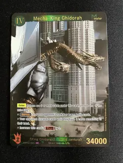 Mecha-King Ghidorah, Godzilla Card Game, EBP02-050+, NM - Image 1