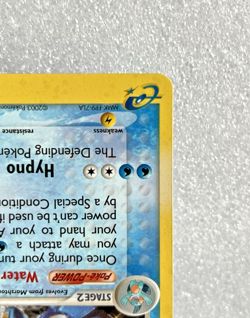 Swampert Holo 13/109 EX Ruby & Sapphire Pokemon Card NM Vintage 2003 - Image 5