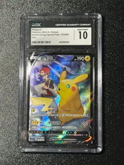 CGC 10 GEM MINT Pikachu V 016/004 CS4.1C Sword & Shield - Pokemon Card Chinese - Image 3