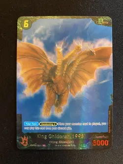 King Ghidorah (1998), Godzilla Card Game, EBP03-063+, NM - Image 1