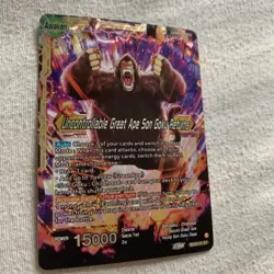 Dragon Ball Z Super Card Game-SD20-02 ST-Son Goku/Uncontrollable Great Ape-Foil - Image 1
