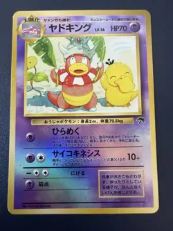 Pokemon TCG Slowking Southern Islands Reverse Holo Japanese (1999) LP US Seller - Image 2
