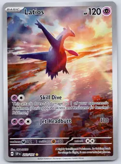 Latios 203/191 (NM) - SV08: Surging Sparks - Illustration Rare - Pokemon TCG - Image 1