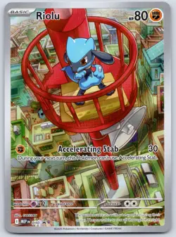 Riolu MEP 010 (NM) - Mega Evolution Black Star Promo - Pokemon TCG - Image 1
