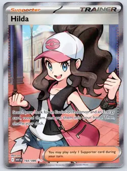 Hilda 164/086 (NM) - SV10.5: White Flare - Ultra Rare - Pokemon TCG - Image 1