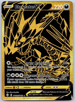 Eternatus V SV121/SV122 (NM) - Shining Fates: Shiny Vault - Pokemon TCG - Image 1