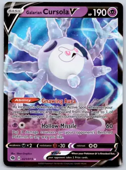 Galarian Cursola V 21/73 (NM) - SWSH Champion's Path - Ultra Rare - Pokemon TCG - Image 1
