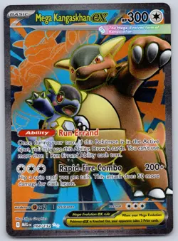 Mega Kangaskhan ex 164/132 (NM) ME01: Mega Evolution - Ultra Rare - Pokemon TCG - Image 1