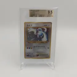 Lugia 1999 Pokemon Neo Genesis #249 Holo Japanese BGS 9.5 GM - Image 1