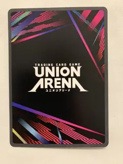 UNION ARENA Kikoru Shinomiya 020 SR** 2 STAR UE12BT/KJ8-1-020 English Kaiju No 8 - Image 2