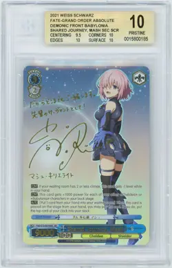 Weiss Schwarz Fate/Grand Order BGS 10 Shared Journey, Mash FGO/S75-E078SEC SEC - Image 1