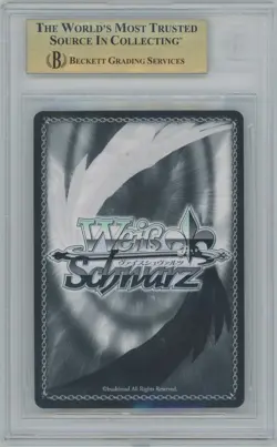 Weiss Schwarz Fate/Grand Order BGS 10 Shared Journey, Mash FGO/S75-E078SEC SEC - Image 2