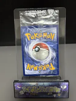 Pokemon Card Psyduck 28/149 Build A Bear Workshop Promo New SEALED - Image 2