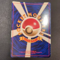 Pokemon Dark Hypno Rocket Gang Holo Rare Japanese Pokemon TCG Card #097 1996 - Image 2