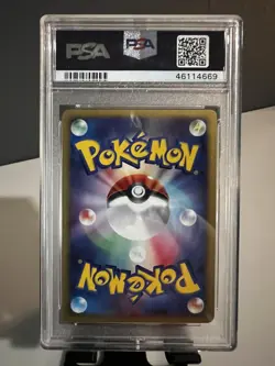 2007 Pokemon (Japanese) - Leafeon Dp4: Dawn Dash Holo - PSA 10 - Image 2