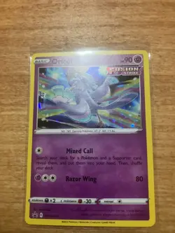 Oricorio Holo SWSH210 Cosmos SWIRL Black Star Promo Pokemon Card 2022 Mint/NM - Image 1