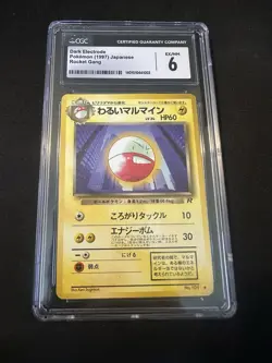 Pokemon TCG 1997 Japanese Rocket Gang Dark Electrode 101 | CGC 6 - Image 1
