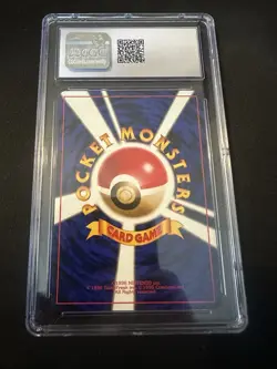 Pokemon TCG 1997 Japanese Rocket Gang Dark Electrode 101 | CGC 6 - Image 2