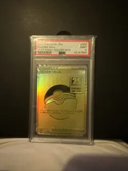 Pokemon 2021 Japanese 25th Anniversary Psa 9 - Image 1