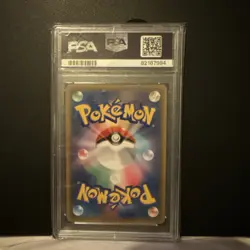Pokemon 2021 Japanese 25th Anniversary Psa 9 - Image 2