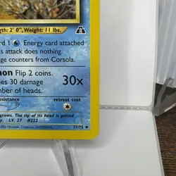 Corsola 37/75 Uncommon Neo Discovery Pokemon 2001 WOTC MP - Image 2