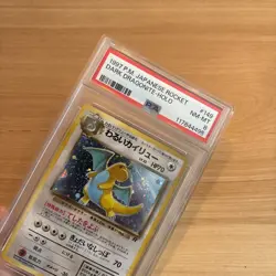 1997 POKEMON JPN ROCKET #149 DARK DRAGONITE-HOLO PSA 8 TAIL SWIRL - Image 4