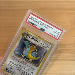 1997 POKEMON JPN ROCKET #149 DARK DRAGONITE-HOLO PSA 8 TAIL SWIRL - Image 5
