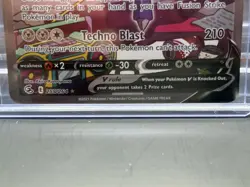 Pokemon Genesect V - 255/264 - Pokemon Fusion Strike Sword Shield Alternate Art - Image 5